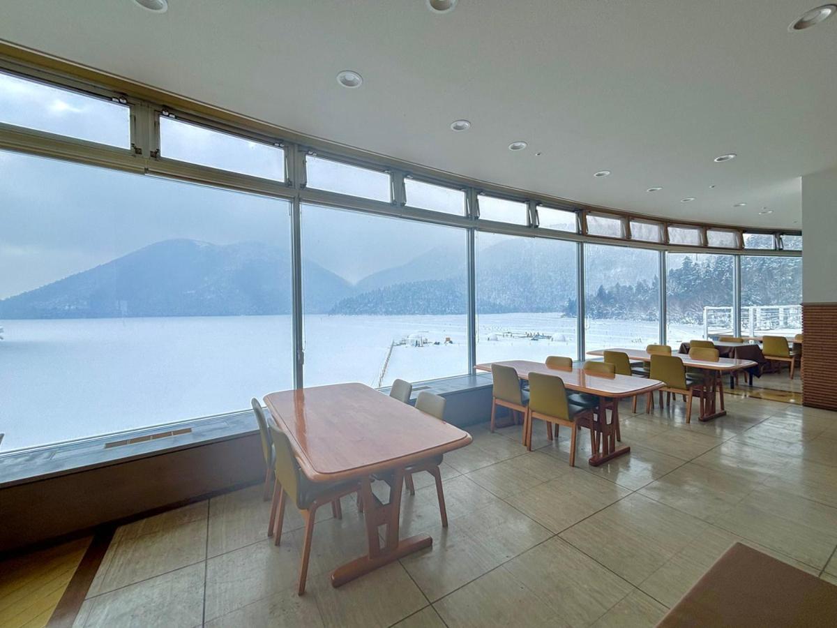 Shikaoi  Shikaribetsu Kohan Onsen Hotel Fusui מראה חיצוני תמונה